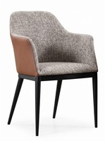 Esszimmerstuhl Metallbeine Modernes Design Brauner Stoffbezug Leder