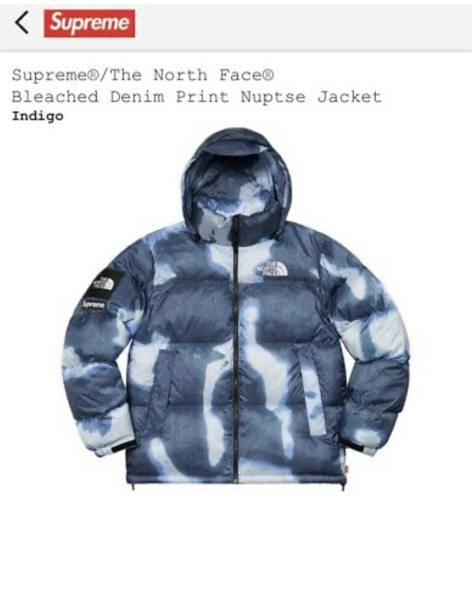 Supreme x The North Face Nuptse Jacket Bleached Denim. Brand Supreme x The North Face Nuptse Jacket Bleached Denim. Brand