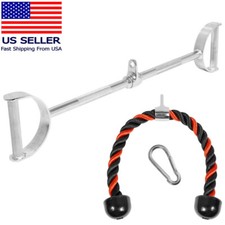 FMTX Home Gym Cable Attachments: COMBO Flat LAT Bar Tricep Rope Red 2PC