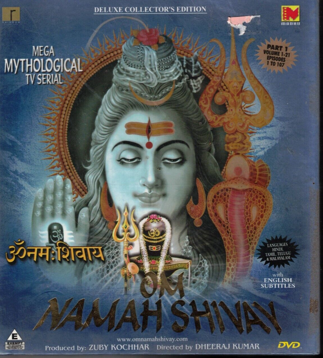 Smart Shankar Ismart Shankar Full Movie Online Watch Double Ismart