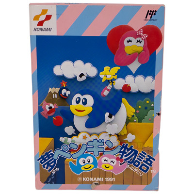 Yume Pengin Monogatari FAMICOM NES FC BOXED KONAMI