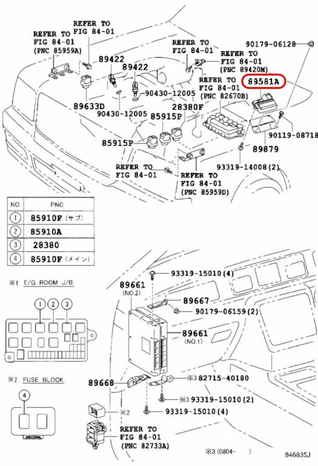 Toyota Lexus GENUINE DRIVER AIR INJECTION CONTROL 89581-34041 OEM - Imagem 3 de 4