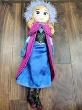 Disney Store Frozen Princess Doll Anna Plush 20  Stuffed Toy
