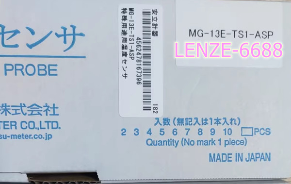 MG-13E-TS1-ASP ✅🔥1 PIEZA NUEVO para descuentos, póngase en contacto🔥✅
