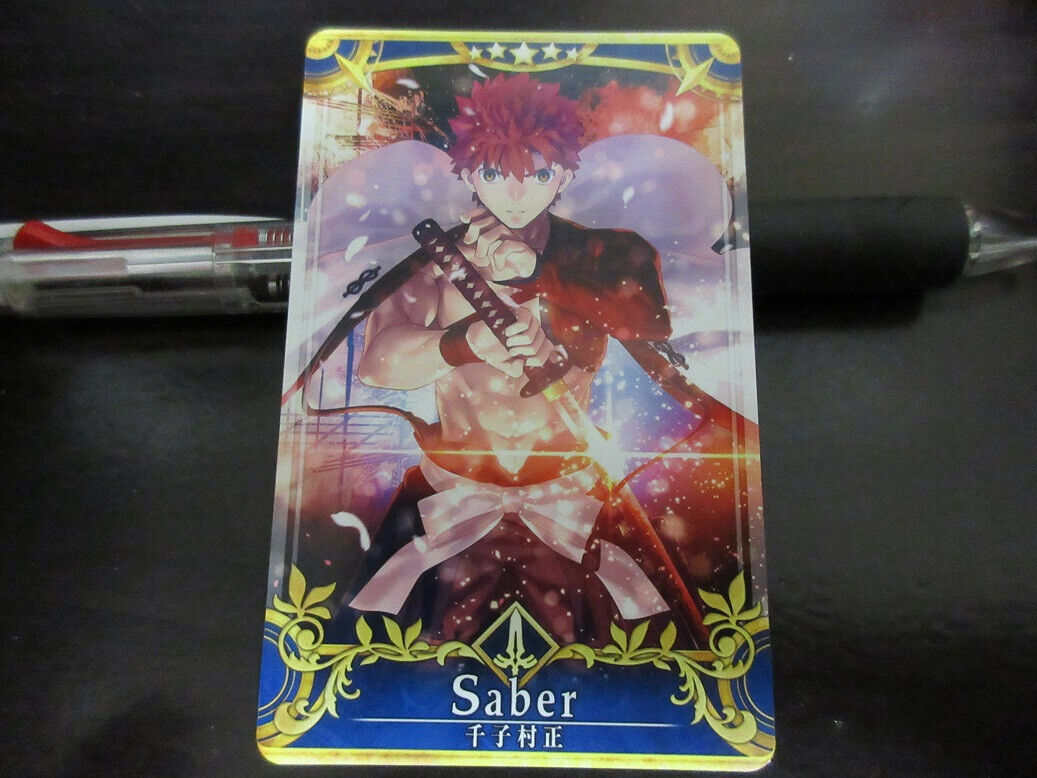 Fate Grand Order FGO Arcade Card Saber Senji Muramasa Emiya Prisma Portrait  Holo