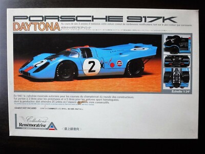 Vintage! UNION 1/24 Porsche 917K 1970 Daytona No2 Nostalgic & Steal!