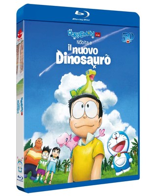 Blu-ray DORAEMON IL FILM - NOBITA E IL NUOVO DINOSAURO anime nuovo sigillato