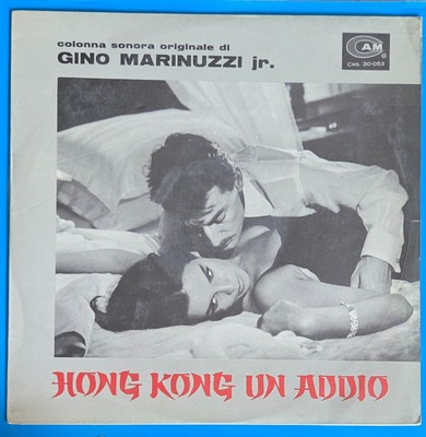 LP - GINO MARINUZZI Jr. - O.S.T. - HONGKONG EIN ABSCHIED - CAM 30-053