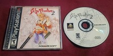 SaGa Frontier 2 (Sony PlayStation system) USA PS1 Complete Game w/ Reg Card