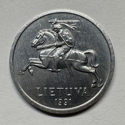 1991 Lithuania 1 Centas - Aluminum - Coin #D-044