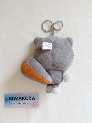 TXT TOMORROW X TOGETHER PPULBATU DA GO NYANG TAEHYON Plush Keyring