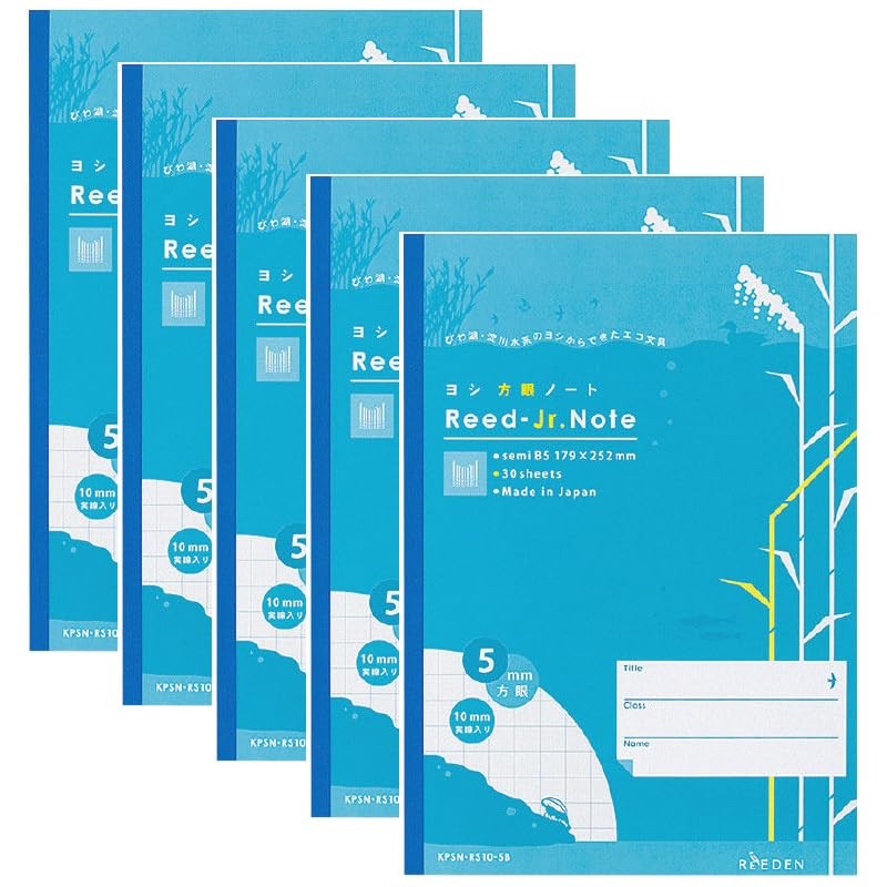 KOKUYO "ReEDEN" Yoshi grid notebook 5mm (Semi-B5) B5