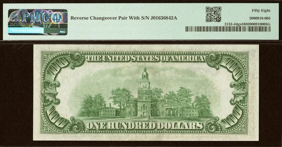 1934/1934A $100 FRN Reverse Changeover PMG 58 - Fr 2152-Jdgs / Fr 2153-Jm - Image 3 of 4