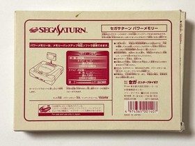 Power Memory White Sega Saturn SS Backup Storage Japan