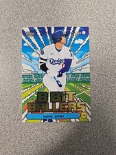 2026 SERIES 1 CELEBRATIONS 8 BIT BALLERS - SHOHEI OHTANI - DODGERS 8B-7