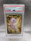 Pokemon PSA 10 Mew 205/165 ex Hyper Rare Full Art Scarlet Violet 151
