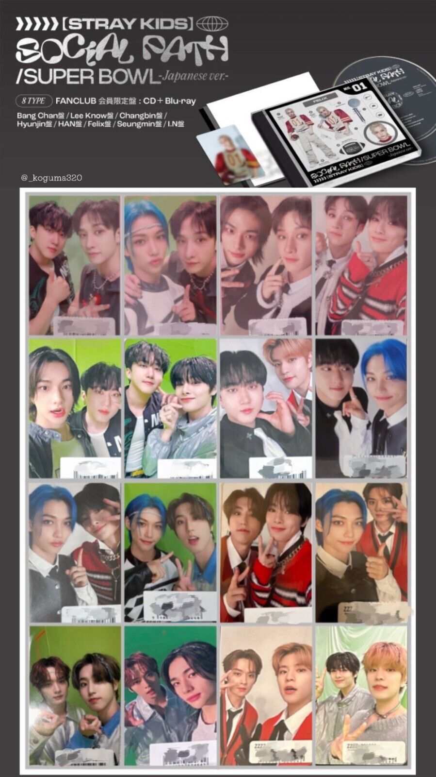 Stray Kids Hyunjin Social Path Album PC – KPop Idol