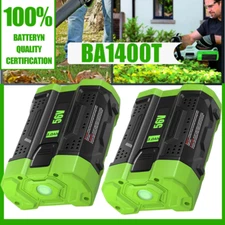 BA2800T For EGO BA5600T Power+ 56V 5.0Ah POWER Lithium BA4200 Battery 56Volt