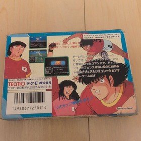 Captain Tsubasa 2 II Super Striker Tecmo Nintendo Famicom FC Video Game Japan