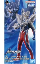Ichibankuji Figure Ultimate Zero "Ichiban Kuji Ultraman Zero ~Beyond the