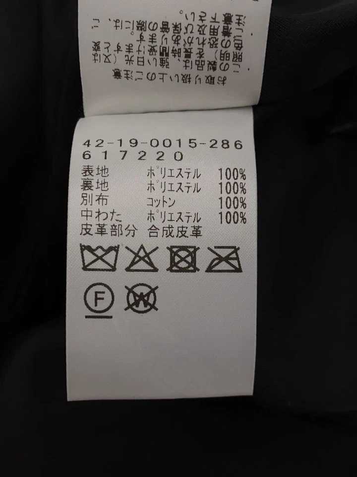 Casaco acolchoado com capuz BEAMS HEART cinza GG usado - Imagem 4 de 4