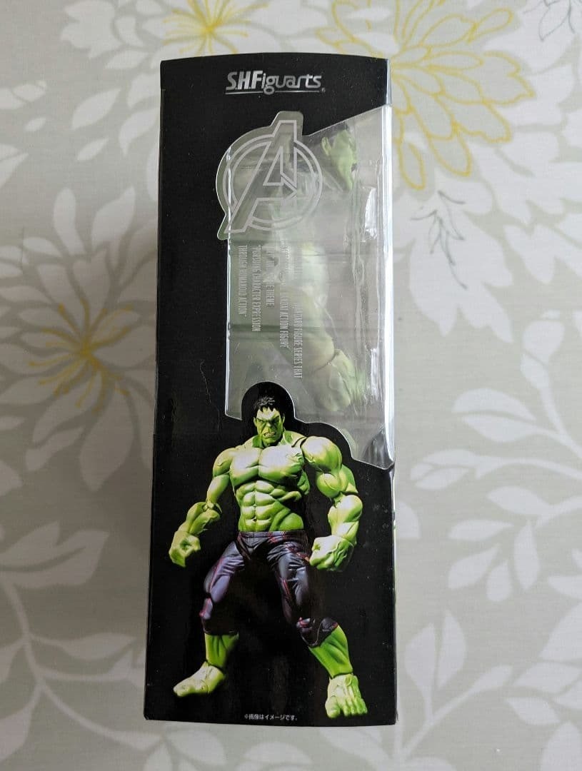 S.H.Figuarts MARVEL AVENGERS AGE OF ULTRON HULK Action Figure