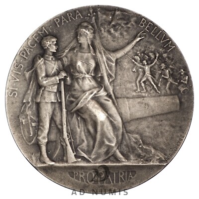 Médaille Française Ancienne - "Prix Offert Par Le Ministre De La Guerre" - Bronze