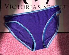 NWT Victoria's Secret Smooth Satin Vintage Everyday Perfect Bikini Panties M NEW