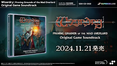 Wizardry: Proving Grounds of the Mad Overlord Original Game
