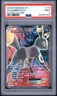Umbreon Ex