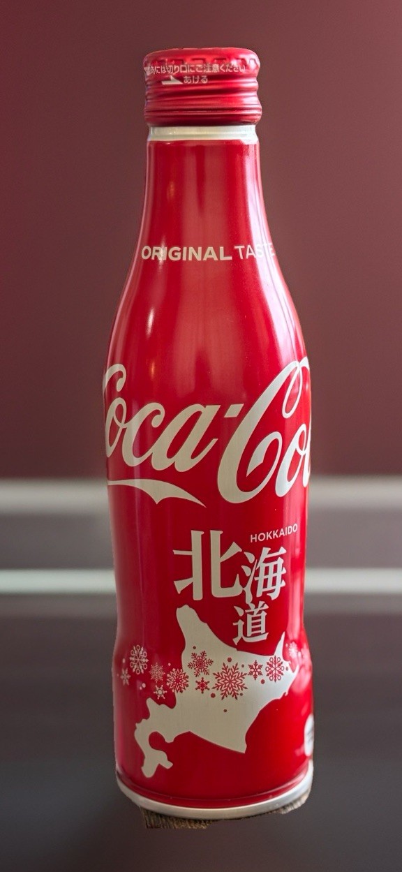 Coca Cola Hokkaido 1 Japanese Special Edition Aluminum Bottl