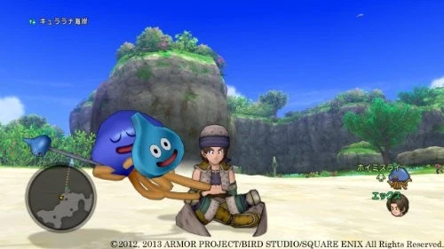 square Enix Dragon Quest X Sleeping leads brave ally online from JAPAN #ua5 - Image 4 of 4