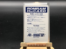 Ten no Koe Bank Memory Card (PC Engine TurboGrafx-16 ,1990) from japan