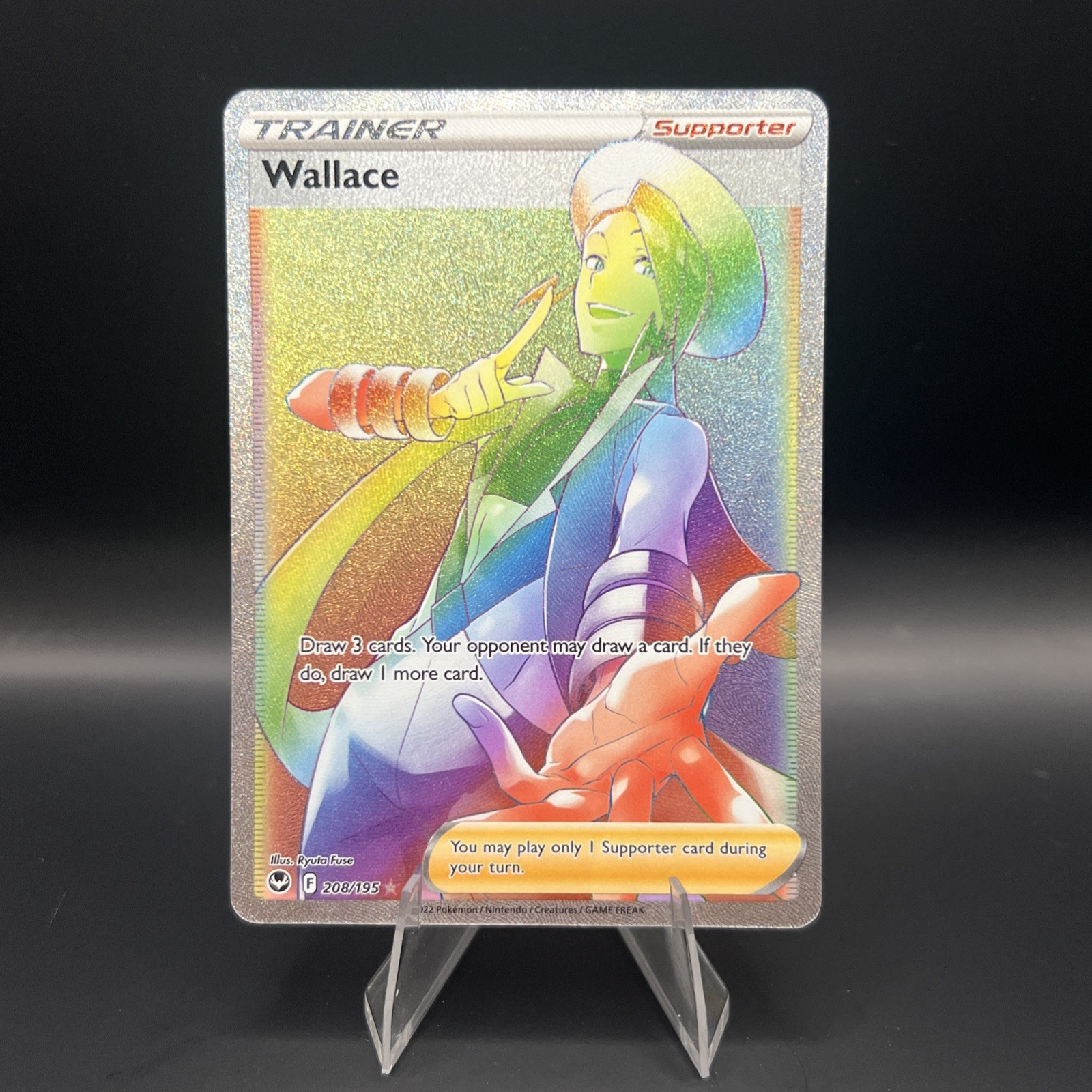 Wallace (Secret) 208/195 (NM) - SWSH12: Silver Tempest Rainbow Rare Pokemon TCG