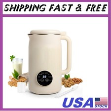 8 in 1 Nut Milk Maker Blender, 40OZ Homemade Almond, Soy, Oat, Coconut, Yogurt
