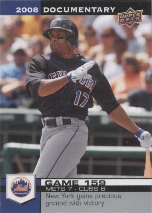 2008 Upper Deck Documentary - Fernando Tatis #4763 - 1 of 1