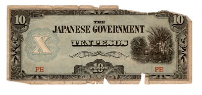 The Japanese Government 10 Pesos WWII Occupation Vintage Currency