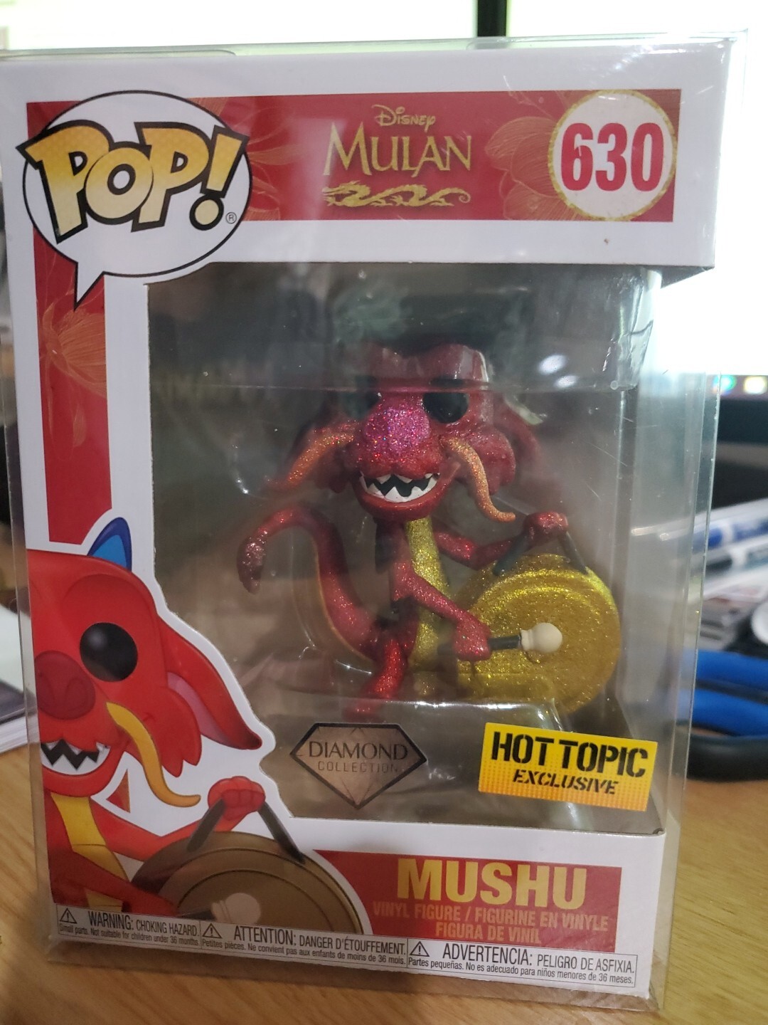 Funko Pop Disney Mushu Funko Pop! 630 Disney Mulan Mushu With Gong
