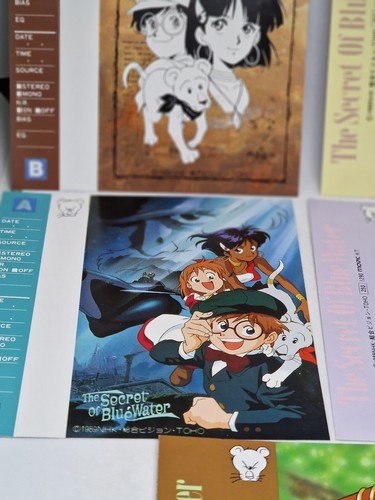 JAPAN ANIME DAS GEHEIMNIS DES BLAUEN WASSERS INDEXKARTE J-KARTE 10 BLATT Tonband Neu - Bild 6 von 11