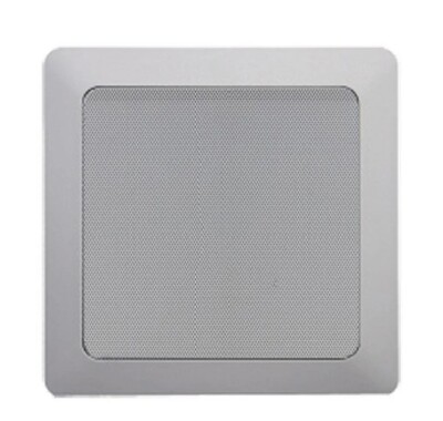 Audac WS524 2-Way In-Ceiling Speaker 24W 100V, White