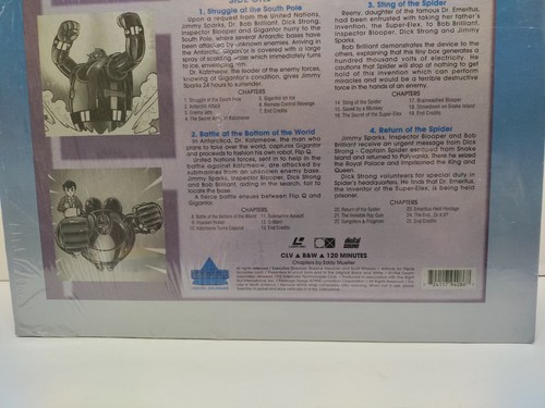 Gigantor 30th Anniversary Vol.1 Laserdisc LD 1994 CLV B&W - Picture 6 of 11