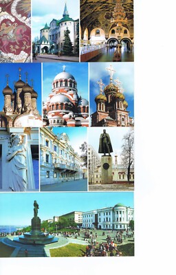 Vintage 1990's Nizhny Novgorod 20 Postcards: Kremlin, History & City Views Mint!