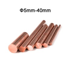 Pure Copper Round Bar Rod 99.9 DIY Metal Rods  12/13/14/15/16/18/20/22/25-40mm