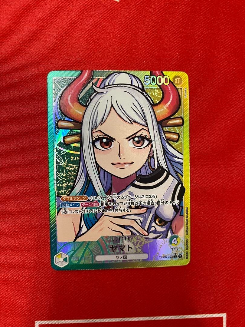 One Piece Card Game Yamato leader parallel OP-06 OP06-022 One Piece Card Game Yamato leader parallel OP-06 OP06-022