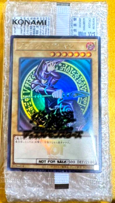 Yugioh Dark Magician 25OT-JAHK1 Ultra Open Tournament Hong Kong