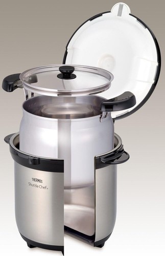 Thermos Vacuum Thermal Cooker Shuttle Chef 4.5L  Clear Stainles  KBG-4500 CS - Picture 2 of 4
