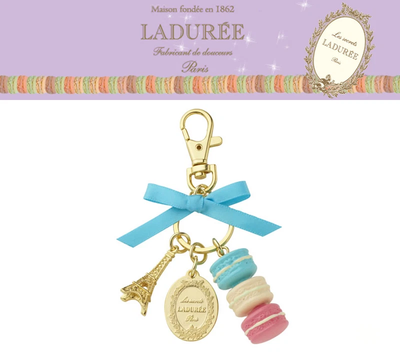 Laduree macaron hotsell keyring