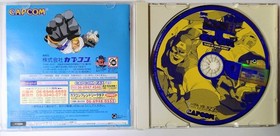 Marvel vs Capcom Clash of Super Heroes Sega Dreamcast Japan CIB Obi Tested