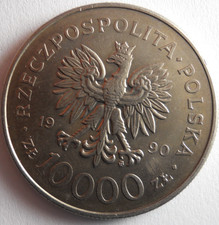 1990 POLAND 10000 ZLOTYCH - AU/UNC - High Grade Uncommon Coin - LOT #B13