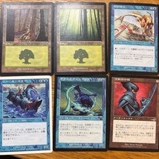MAGIC: THE GATHERING CARD SET OF 6 #48ce15